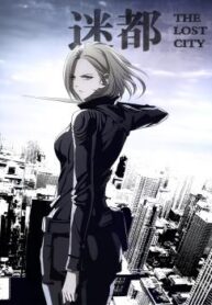 cover_250x350 — 2022-03-25T132955.010