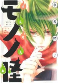 cover_250x350 — 2022-03-26T094035.469