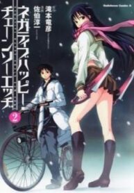 cover_250x350 — 2022-03-26T131451.963