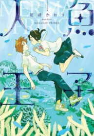 cover_250x350 — 2022-03-26T162621.026