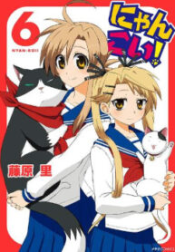 cover_250x350 — 2022-03-26T195319.507