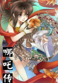 cover_250x350 — 2022-03-26T203508.187