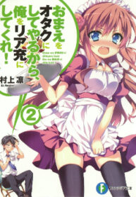 cover_250x350 — 2022-03-26T215127.269