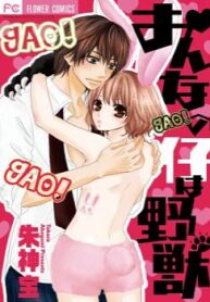 cover_250x350 — 2022-03-26T224144.154