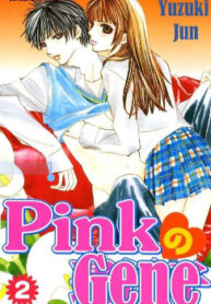 cover_250x350 — 2022-03-28T171806.470