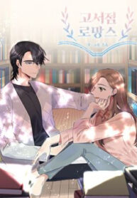 cover_250x350 — 2022-03-28T215734.236