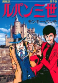 cover_250x350 — 2022-03-28T222527.222