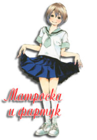 cover_250x350 — 2022-03-28T234801.218