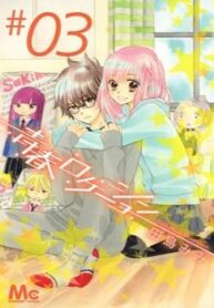 cover_250x350 — 2022-03-29T225517.905