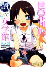 cover_250x350 — 2022-03-29T230337.650