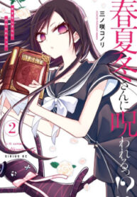 cover_250x350 — 2022-03-30T203002.828