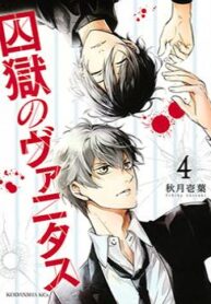 cover_250x350 — 2022-03-30T204244.571