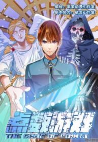 cover_250x350 — 2022-03-31T235459.069