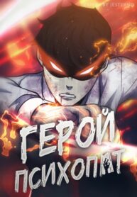 djcNO11A2Caz_250x350