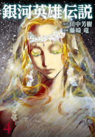 DKqte0eKSULF_250x350