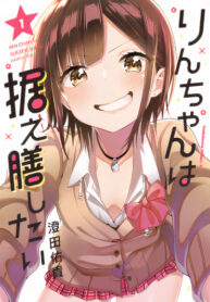 doZfkIwy6tx9_250x350