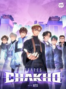 7 Судеб: Чакхо