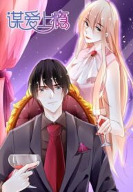 Eg0AMEGjoaGb_250x350