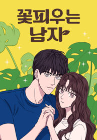 enhuU9wPqPnk_250x350