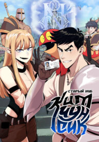 eoNAYJXw7aDg_250x350