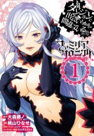 falGda9Cvwxy_250x350