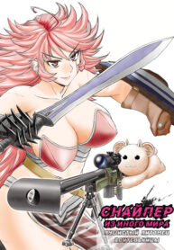 fO3wOoNqC4vb_250x350