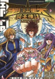 fs1w57uik1Jt_250x350