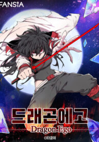 g1AKrDzXUMcp_250x350