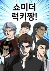 G6xCbNT9UFA9_250x350