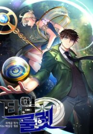 gAT0GSUV8WnK_250x350