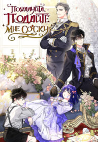 gKRq1Cpgs7nW_250x350