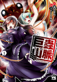 gMaAyrEjPbdT_250x350