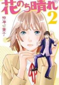 GnsYFO62B7zS_250x350