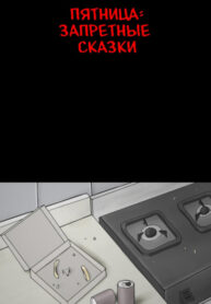 H3WeMpoVkp4I_250x350