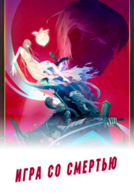 H5fKi85VzJQl_250x350