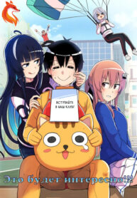 h8ndDJ7Oiq5z_250x350