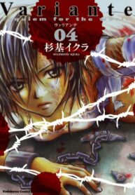 HA6zyHCxv0VV_250x350