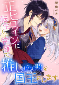 hbm4g4ciWQap_250x350