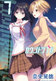 HBUieb152dqR_250x350