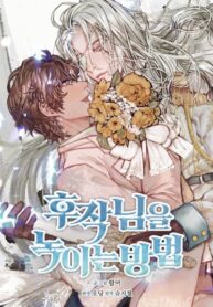 HmbS4IKGsEkt_250x350