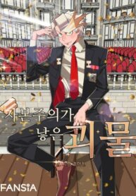 hr3C6zKU2Vqd_250x350