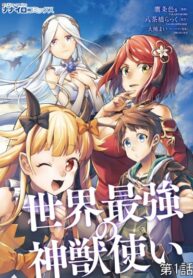 hUStFpaWBSs1_250x350