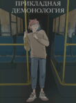 hzy6OjF6YU09_250x350