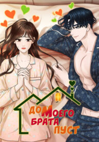 I39M8vRDkKoO_250x350