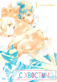 I7leVvERXzk8_250x350