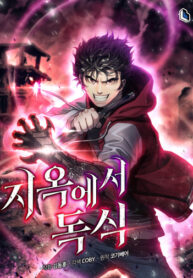 Ifhs3zsmNJlZ_250x350