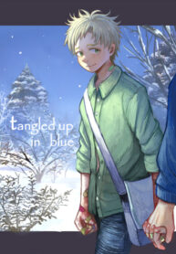 IVLU4h8Lc52m_250x350