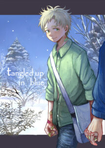 Запутанный в синем
