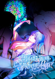 JAyoCP30OMvE_250x350