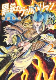 jkRzIMKsFLy2_250x350